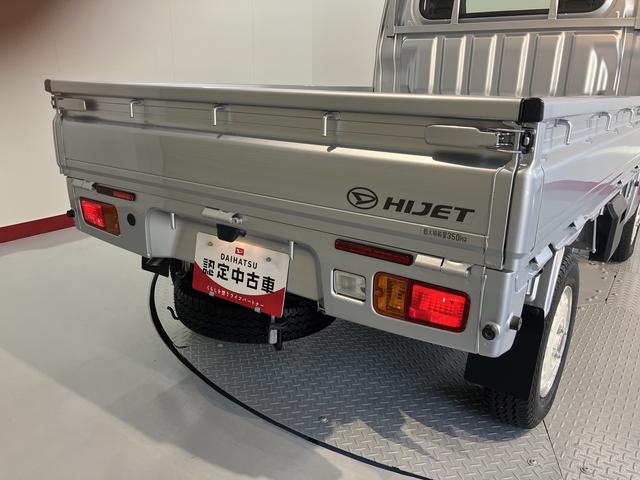 ハイゼットトラックスタンダードＳＡIIIｔ２ＷＤ　マニュアル車　ＬＥＤヘッドライト　フォグランプ　オートマチックハイビーム　社外アルミホイール　ＡＭ　　ＦＭ（愛媛県）の中古車