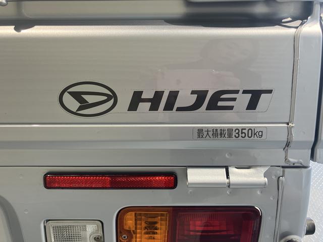 ハイゼットトラックスタンダードＳＡIIIｔ２ＷＤ　マニュアル車　ＬＥＤヘッドライト　フォグランプ　オートマチックハイビーム　社外アルミホイール　ＡＭ　　ＦＭ（愛媛県）の中古車