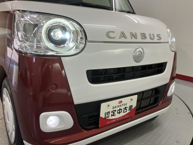 ムーヴキャンバスストライプスＧターボプッシュスタート　１０インチナビ・ドラレコ　前席シートヒーター　両側電動スライドドア　アイドリングストップ　コーナーセンサー　オートライト　オートマチックハイビーム　電動パーキング（ホールド機能付）（愛媛県）の中古車