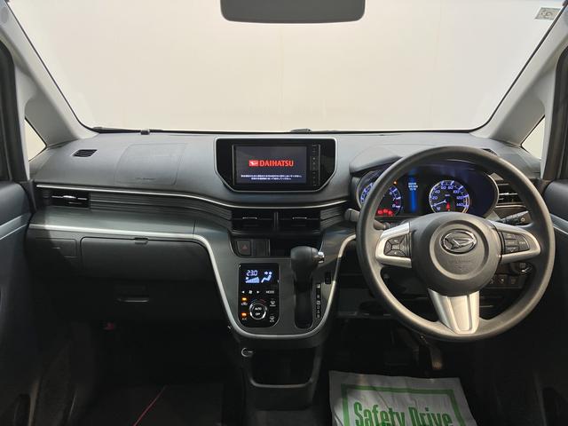 ムーヴカスタム　Ｘ　ＳＡ２ＷＤ　ベンチシート　オートライト　アイドリングストップ車　ＬＥＤヘッドライト　フォグランプ　バックカメラ　純正ＳＤナビ　純正ＥＴＣ車載機　純正アルミホイール　ＣＤ　ＤＶＤ　ＵＳＢ　Ｂｌｕｅｔｏｏｔｈ（愛媛県）の中古車