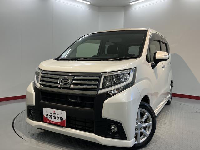 ムーヴカスタム　Ｘ　ＳＡ２ＷＤ　ベンチシート　オートライト　アイドリングストップ車　ＬＥＤヘッドライト　フォグランプ　バックカメラ　純正ＳＤナビ　純正ＥＴＣ車載機　純正アルミホイール　ＣＤ　ＤＶＤ　ＵＳＢ　Ｂｌｕｅｔｏｏｔｈ（愛媛県）の中古車