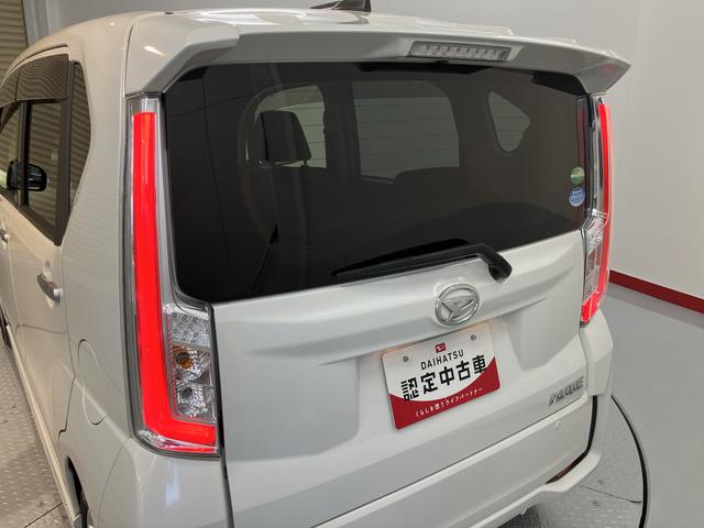 ムーヴカスタム　Ｘ　ＳＡ２ＷＤ　ベンチシート　オートライト　アイドリングストップ車　ＬＥＤヘッドライト　フォグランプ　バックカメラ　純正ＳＤナビ　純正ＥＴＣ車載機　純正アルミホイール　ＣＤ　ＤＶＤ　ＵＳＢ　Ｂｌｕｅｔｏｏｔｈ（愛媛県）の中古車