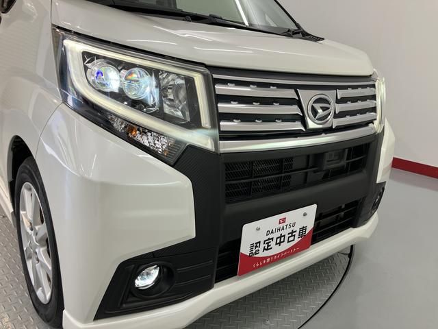 ムーヴカスタム　Ｘ　ＳＡ２ＷＤ　ベンチシート　オートライト　アイドリングストップ車　ＬＥＤヘッドライト　フォグランプ　バックカメラ　純正ＳＤナビ　純正ＥＴＣ車載機　純正アルミホイール　ＣＤ　ＤＶＤ　ＵＳＢ　Ｂｌｕｅｔｏｏｔｈ（愛媛県）の中古車