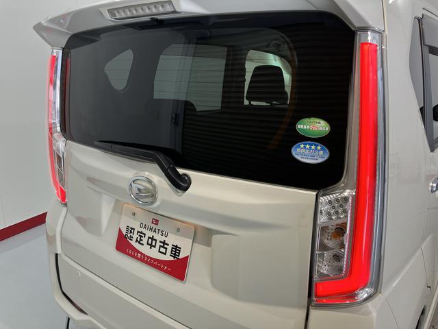 ムーヴカスタム　Ｘ　ＳＡ２ＷＤ　ベンチシート　オートライト　アイドリングストップ車　ＬＥＤヘッドライト　フォグランプ　バックカメラ　純正ＳＤナビ　純正ＥＴＣ車載機　純正アルミホイール　ＣＤ　ＤＶＤ　ＵＳＢ　Ｂｌｕｅｔｏｏｔｈ（愛媛県）の中古車