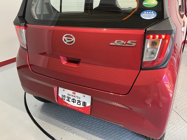 ミライースＬ　ＳＡIII２ＷＤ　セパレートシート　ハロゲンヘッドライト　コーナーセンサー　アイドリングストップ車　オートマチックハイビーム　ＣＤ　ＡＭ　ＦＭ　ＡＵＸ（愛媛県）の中古車