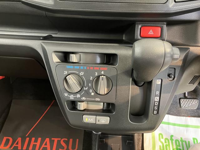 ミライースＬ　ＳＡIII２ＷＤ　セパレートシート　ハロゲンヘッドライト　コーナーセンサー　アイドリングストップ車　オートマチックハイビーム　ＣＤ　ＡＭ　ＦＭ　ＡＵＸ（愛媛県）の中古車