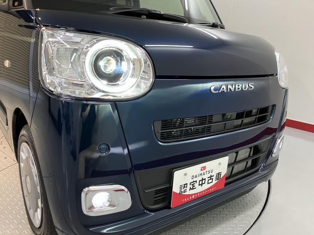 ムーヴキャンバスセオリーＧターボ２ＷＤ　プッシュスタート　両側電動スライドドア　コーナーセンサー　アイドリングストップ車　オートライト　オートマチックハイビーム（ＡＤＢ）　前席シートヒーター　電動パーキングブレーキ　ベンチシート（愛媛県）の中古車