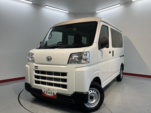 ハイゼットカーゴＤＸ４ＷＤ　アイドリングストップ車　オートライト　オートマチックハイビーム　コーナーセンサー　ハロゲンヘッドライト　ＡＭ　ＦＭ（愛媛県）の中古車