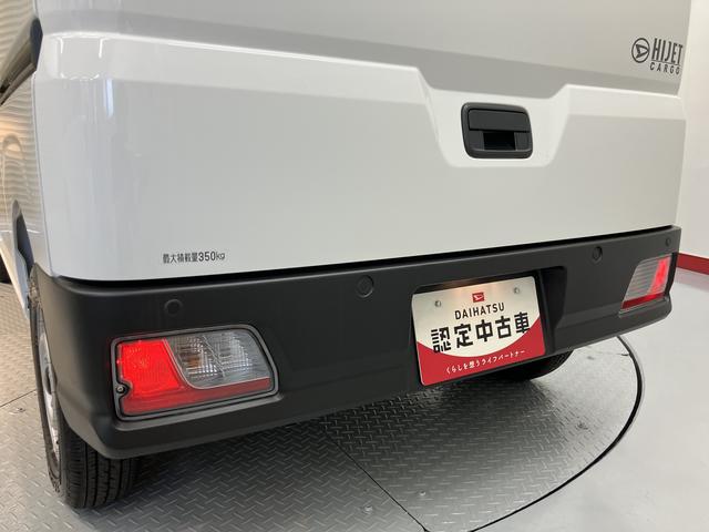 ハイゼットカーゴＤＸ４ＷＤ　アイドリングストップ車　オートライト　オートマチックハイビーム　コーナーセンサー　ハロゲンヘッドライト　ＡＭ　ＦＭ（愛媛県）の中古車
