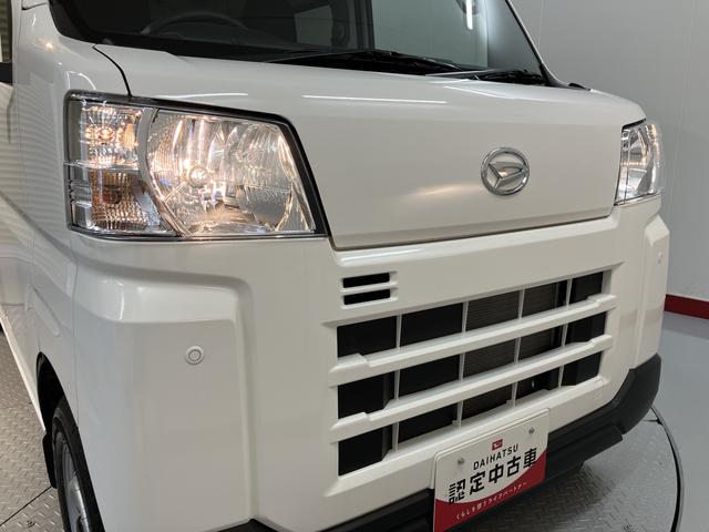 ハイゼットカーゴＤＸ４ＷＤ　アイドリングストップ車　オートライト　オートマチックハイビーム　コーナーセンサー　ハロゲンヘッドライト　ＡＭ　ＦＭ（愛媛県）の中古車