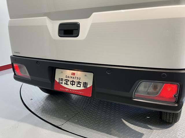 ハイゼットカーゴＤＸ４ＷＤ　アイドリングストップ車　オートライト　オートマチックハイビーム　コーナーセンサー　ハロゲンヘッドライト　ＡＭ　ＦＭ（愛媛県）の中古車