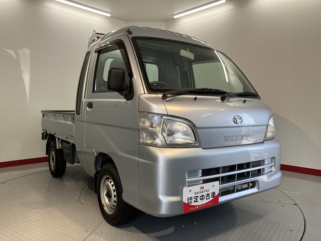 ハイゼットトラックジャンボ４ＷＤ　ＭＴ車　ＥＴＣ　ラジオ　荷台作業灯　マニュアルエアコン　運転席エアバッグ　パワステ　パワーウインドウ（愛媛県）の中古車