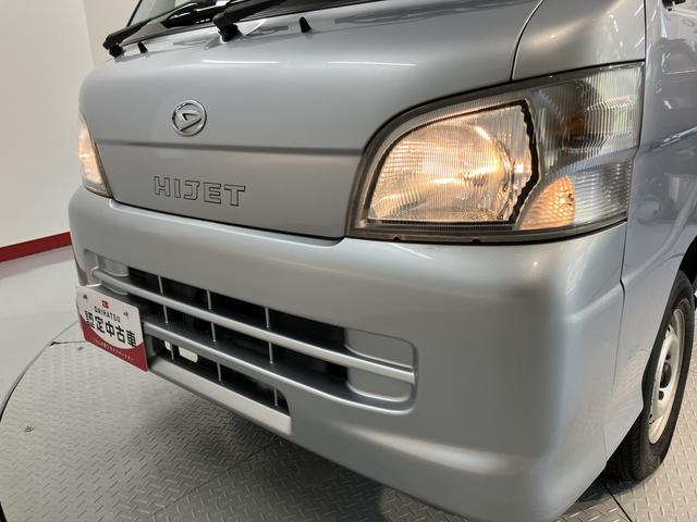 ハイゼットトラックジャンボ４ＷＤ　ＭＴ車　ＥＴＣ　ラジオ　荷台作業灯　マニュアルエアコン　運転席エアバッグ　パワステ　パワーウインドウ（愛媛県）の中古車