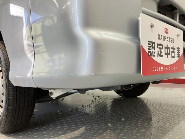 ハイゼットトラックジャンボ４ＷＤ　ＭＴ車　ＥＴＣ　ラジオ　荷台作業灯　マニュアルエアコン　運転席エアバッグ　パワステ　パワーウインドウ（愛媛県）の中古車