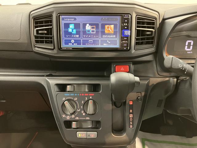 ミライースＬ　ＳＡIIIメモリーナビ　フルセグＴＶ　前後ドライブレコーダー　キーレスエントリー　オートライト　オートハイビーム　電動格納ドアミラー　スマートアシストＩＩＩ（愛媛県）の中古車