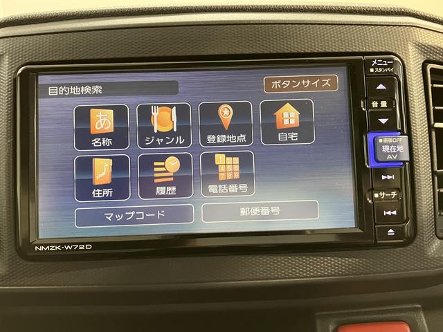 ミライースＬ　ＳＡIIIメモリーナビ　フルセグＴＶ　前後ドライブレコーダー　キーレスエントリー　オートライト　オートハイビーム　電動格納ドアミラー　スマートアシストＩＩＩ（愛媛県）の中古車