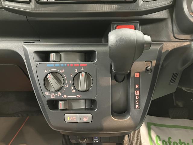 ミライースＬ　ＳＡIIIメモリーナビ　フルセグＴＶ　前後ドライブレコーダー　キーレスエントリー　オートライト　オートハイビーム　電動格納ドアミラー　スマートアシストＩＩＩ（愛媛県）の中古車
