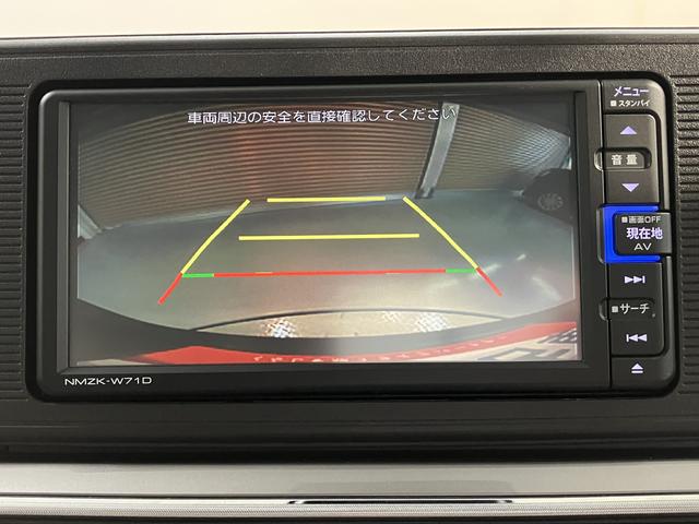 キャストスタイルＸ　リミテッド　ＳＡIIIプッシュスタート　メモリーナビ　フルセグＴＶ　バックカメラ　前方ドライブレコーダー　ＥＴＣ車載器　オートエアコン　オートライト　オートハイビーム　左右シートヒーター　アイドリングストップ（愛媛県）の中古車