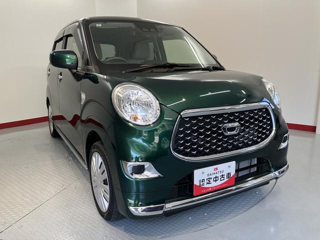 キャストスタイルＸ　リミテッド　ＳＡIIIプッシュスタート　メモリーナビ　フルセグＴＶ　バックカメラ　前方ドライブレコーダー　ＥＴＣ車載器　オートエアコン　オートライト　オートハイビーム　左右シートヒーター　アイドリングストップ（愛媛県）の中古車
