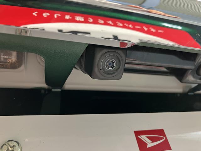 キャストスタイルＸ　リミテッド　ＳＡIIIプッシュスタート　メモリーナビ　フルセグＴＶ　バックカメラ　前方ドライブレコーダー　ＥＴＣ車載器　オートエアコン　オートライト　オートハイビーム　左右シートヒーター　アイドリングストップ（愛媛県）の中古車