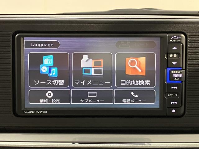 キャストスタイルＸ　リミテッド　ＳＡIIIプッシュスタート　メモリーナビ　フルセグＴＶ　バックカメラ　前方ドライブレコーダー　ＥＴＣ車載器　オートエアコン　オートライト　オートハイビーム　左右シートヒーター　アイドリングストップ（愛媛県）の中古車