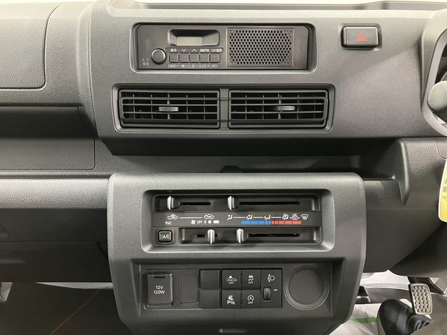 ハイゼットトラックスタンダードエアコン　パワステ　ＡＭ・ＦＭラジオ　ＡＢＳ　運転席エアバック　２ＷＤ・５ＭＴ車（愛媛県）の中古車
