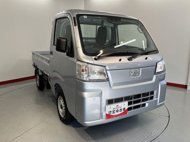 ハイゼットトラックスタンダードエアコン　パワステ　ＡＭ・ＦＭラジオ　ＡＢＳ　運転席エアバック　２ＷＤ・５ＭＴ車（愛媛県）の中古車