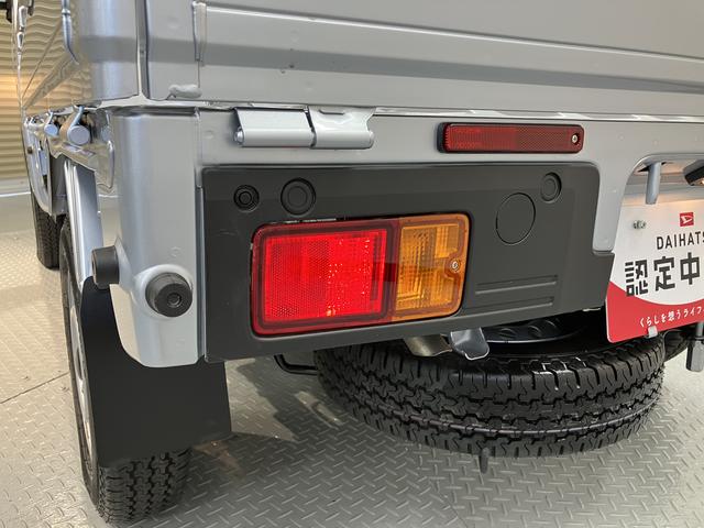 ハイゼットトラックスタンダードエアコン　パワステ　ＡＭ・ＦＭラジオ　ＡＢＳ　運転席エアバック　２ＷＤ・５ＭＴ車（愛媛県）の中古車