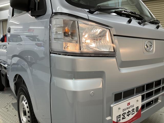 ハイゼットトラックスタンダードエアコン　パワステ　ＡＭ・ＦＭラジオ　ＡＢＳ　運転席エアバック　２ＷＤ・５ＭＴ車（愛媛県）の中古車