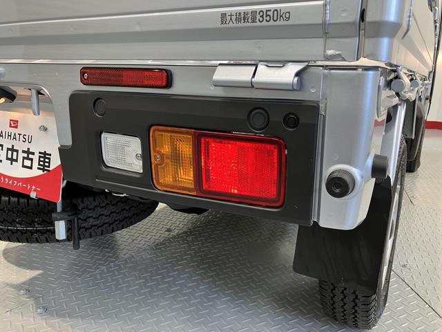 ハイゼットトラックスタンダードエアコン　パワステ　ＡＭ・ＦＭラジオ　ＡＢＳ　運転席エアバック　２ＷＤ・５ＭＴ車（愛媛県）の中古車