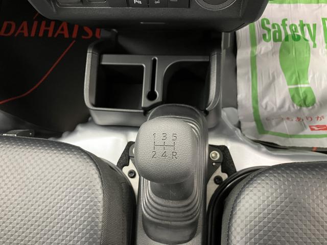 ハイゼットトラックスタンダードエアコン　パワステ　ＡＭ・ＦＭラジオ　ＡＢＳ　運転席エアバック　２ＷＤ・５ＭＴ車（愛媛県）の中古車