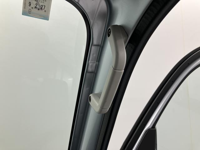 ハイゼットトラックスタンダードエアコン　パワステ　ＡＭ・ＦＭラジオ　ＡＢＳ　運転席エアバック　２ＷＤ・５ＭＴ車（愛媛県）の中古車