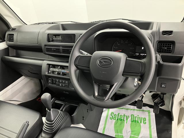 ハイゼットトラックスタンダード　農用スペシャルエアコン　パワステ　ＡＢＳ　運転席エアバック　ＡＭ・ＦＭラジオ　作業灯　４枚リーフスプリング　４ＷＤ・５ＭＴ車（愛媛県）の中古車