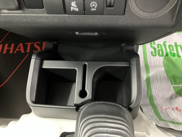 ハイゼットトラックスタンダード　農用スペシャルエアコン　パワステ　ＡＢＳ　運転席エアバック　ＡＭ・ＦＭラジオ　作業灯　４枚リーフスプリング　４ＷＤ・５ＭＴ車（愛媛県）の中古車