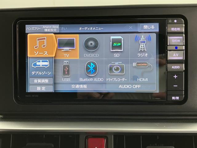 ロッキープレミアムＧ　ＨＥＶメモリーナビ　パノラマモニター　前後ドライブレコーダー　フルセグＴＶ　アダプティブクルーズコントロール　ＬＥＤヘッドライト　フォグランプ　プッシュスタート　左右シートヒーター　スマートアシスト（愛媛県）の中古車