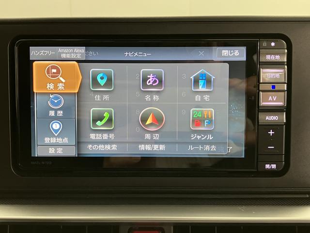 ロッキープレミアムＧ　ＨＥＶメモリーナビ　パノラマモニター　前後ドライブレコーダー　フルセグＴＶ　アダプティブクルーズコントロール　ＬＥＤヘッドライト　フォグランプ　プッシュスタート　左右シートヒーター　スマートアシスト（愛媛県）の中古車