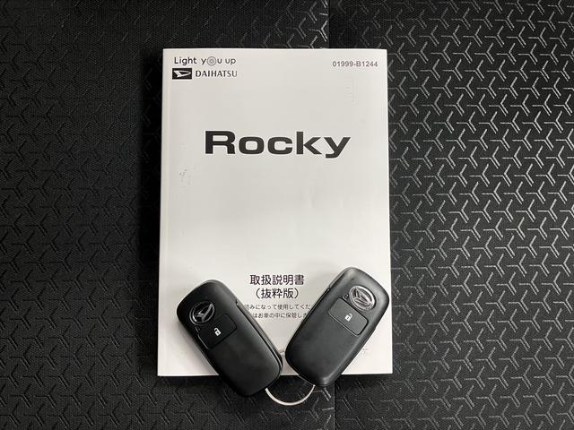 ロッキープレミアムＧ　ＨＥＶメモリーナビ　パノラマモニター　前後ドライブレコーダー　フルセグＴＶ　アダプティブクルーズコントロール　ＬＥＤヘッドライト　フォグランプ　プッシュスタート　左右シートヒーター　スマートアシスト（愛媛県）の中古車