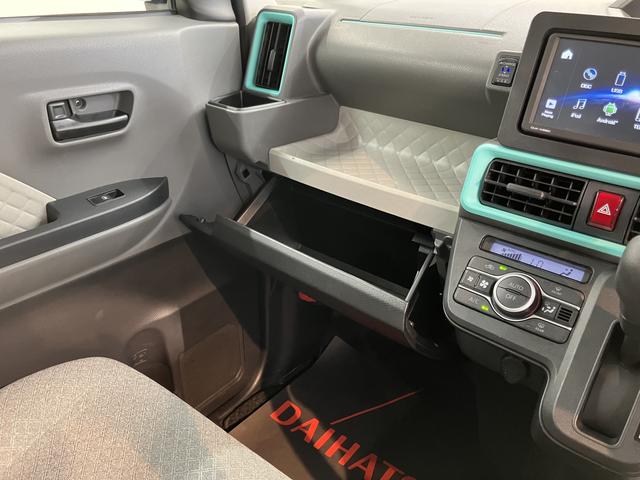 タントＸセレクションプッシュスタート　ＤＶＤデッキ　バックカメラ　ＥＴＣ車載器　片側電動スライドドア　ＬＥＤヘッドライト　オートライト　オートハイビーム　オートエアコン　スマートアシスト（愛媛県）の中古車