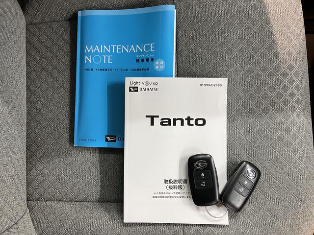 タントＸセレクションプッシュスタート　ＤＶＤデッキ　バックカメラ　ＥＴＣ車載器　片側電動スライドドア　ＬＥＤヘッドライト　オートライト　オートハイビーム　オートエアコン　スマートアシスト（愛媛県）の中古車