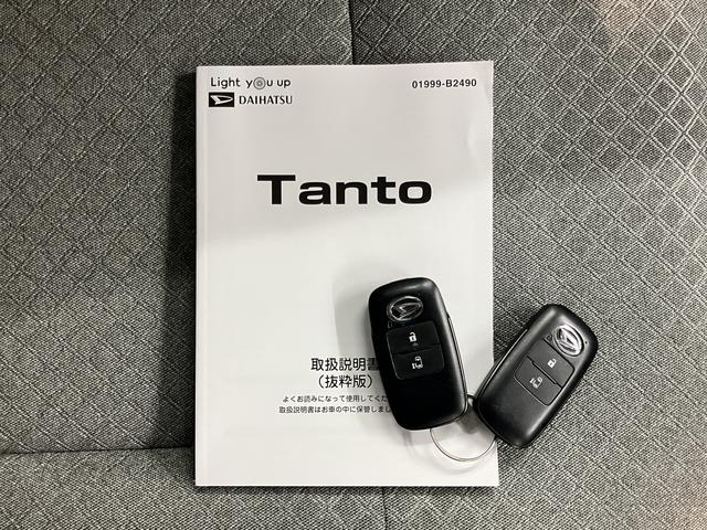 タントＸセレクションプッシュスタート　ＤＶＤデッキ　バックカメラ　ＥＴＣ車載器　片側電動スライドドア　ＬＥＤヘッドライト　オートライト　オートハイビーム　オートエアコン　スマートアシスト（愛媛県）の中古車