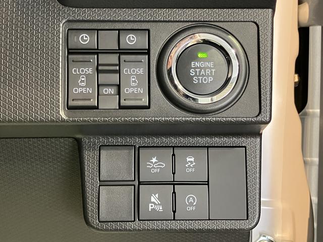 タントカスタムＸ両側電動スライドドア　前席シートヒーター　電動パーキング　オートライト　ＬＥＤヘッドライト　プッシュスタート　アイドリングストップ　キーフリーシステム　電動格納ドアミラー（愛媛県）の中古車