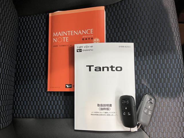 タントカスタムＸ両側電動スライドドア　前席シートヒーター　電動パーキング　オートライト　ＬＥＤヘッドライト　プッシュスタート　アイドリングストップ　キーフリーシステム　電動格納ドアミラー（愛媛県）の中古車