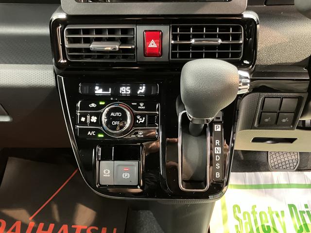 タントカスタムＸ両側電動スライドドア　前席シートヒーター　電動パーキング　オートライト　ＬＥＤヘッドライト　プッシュスタート　アイドリングストップ　キーフリーシステム　電動格納ドアミラー（愛媛県）の中古車