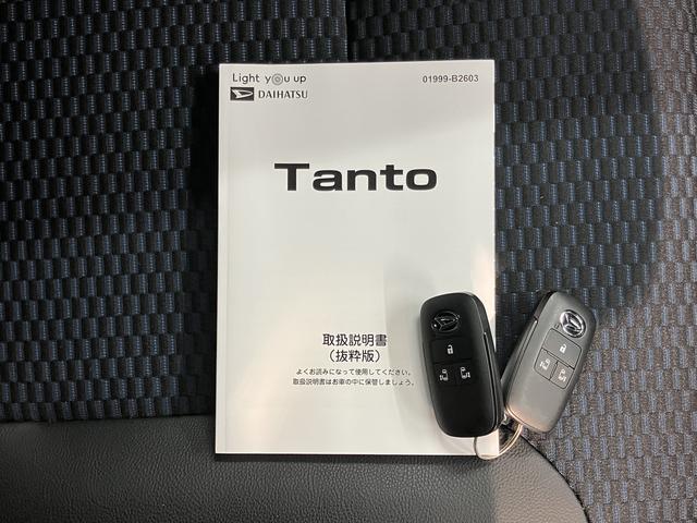 タントカスタムＸ両側電動スライドドア　前席シートヒーター　電動パーキング　オートライト　ＬＥＤヘッドライト　プッシュスタート　アイドリングストップ　キーフリーシステム　電動格納ドアミラー（愛媛県）の中古車
