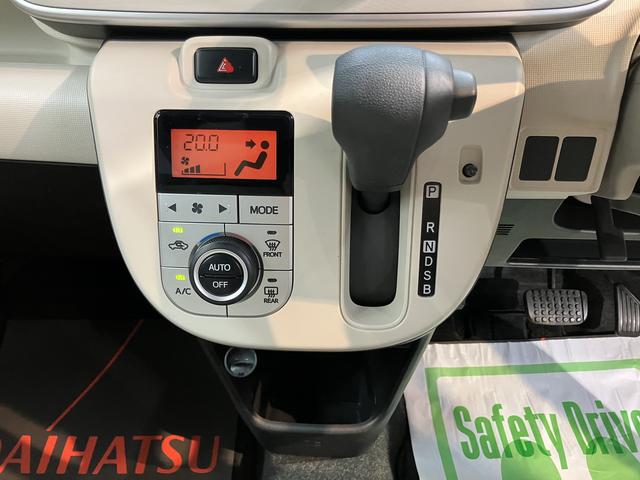 ムーヴキャンバスＸ　ＳＡIIIＳＡＩＩＩ　ＤＶＤプレーヤー　バックカメラ　ＣＤ　ＵＳＢ　Ｂｌｕｅｔｏｏｔｈ　両側電動スライドドア　オートライト　プッシュスタート　アイドリングストップ　キーフリーシステム　電動格納ドアミラー（愛媛県）の中古車
