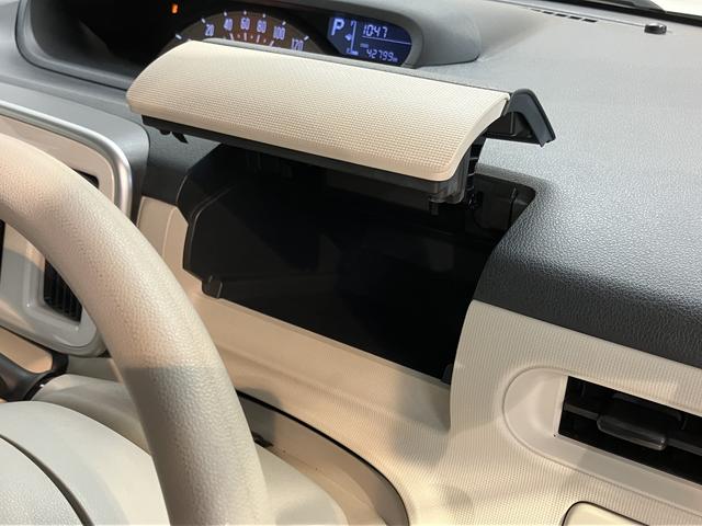ムーヴキャンバスＸ　ＳＡIIIＳＡＩＩＩ　ＤＶＤプレーヤー　バックカメラ　ＣＤ　ＵＳＢ　Ｂｌｕｅｔｏｏｔｈ　両側電動スライドドア　オートライト　プッシュスタート　アイドリングストップ　キーフリーシステム　電動格納ドアミラー（愛媛県）の中古車