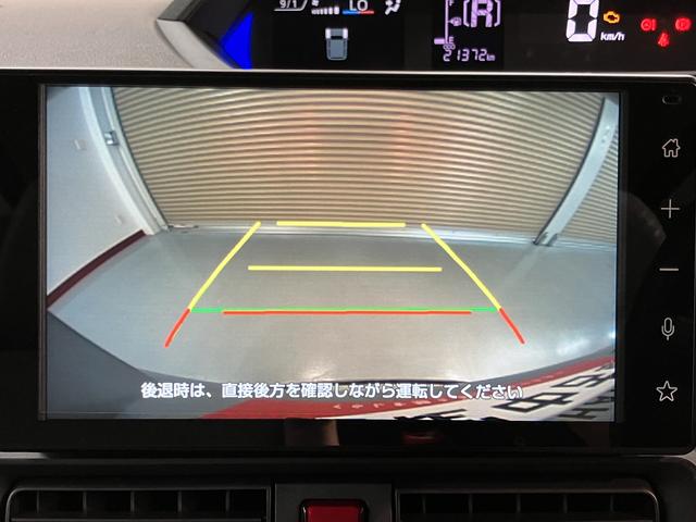 タントＸターボ９インチディスプレイオーディオ　バックカメラ　フルセグＴＶ　ＵＳＢ　Ｂｌｕｅｔｏｏｔｈ　ＥＴＣ　左側電動スライドドア　障害物センサー　クルーズコントロール　前席シートヒーター　ＬＥＤヘッドライト（愛媛県）の中古車
