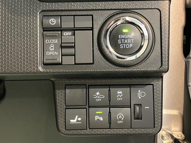 タントＸターボ９インチディスプレイオーディオ　バックカメラ　フルセグＴＶ　ＵＳＢ　Ｂｌｕｅｔｏｏｔｈ　ＥＴＣ　左側電動スライドドア　障害物センサー　クルーズコントロール　前席シートヒーター　ＬＥＤヘッドライト（愛媛県）の中古車
