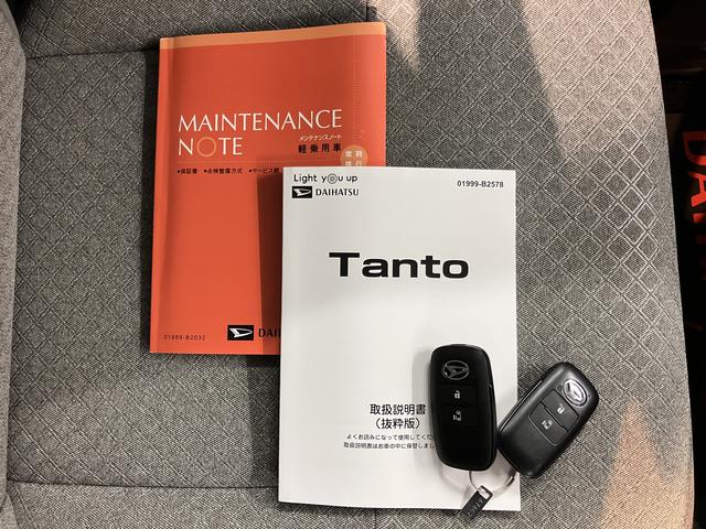 タントＸターボ９インチディスプレイオーディオ　バックカメラ　フルセグＴＶ　ＵＳＢ　Ｂｌｕｅｔｏｏｔｈ　ＥＴＣ　左側電動スライドドア　障害物センサー　クルーズコントロール　前席シートヒーター　ＬＥＤヘッドライト（愛媛県）の中古車