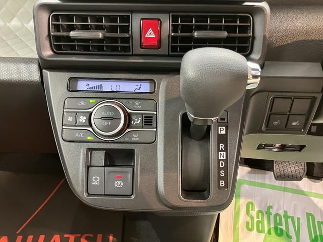 タントＸターボ９インチディスプレイオーディオ　バックカメラ　フルセグＴＶ　ＵＳＢ　Ｂｌｕｅｔｏｏｔｈ　ＥＴＣ　左側電動スライドドア　障害物センサー　クルーズコントロール　前席シートヒーター　ＬＥＤヘッドライト（愛媛県）の中古車